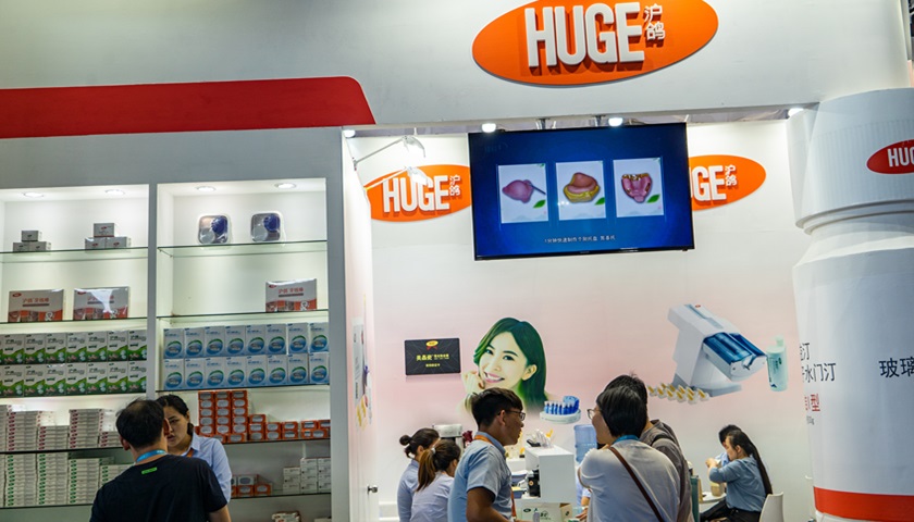 配资:想期货开户哪个期货公司比较好-口腔材料公司沪鸽再次谋求上市