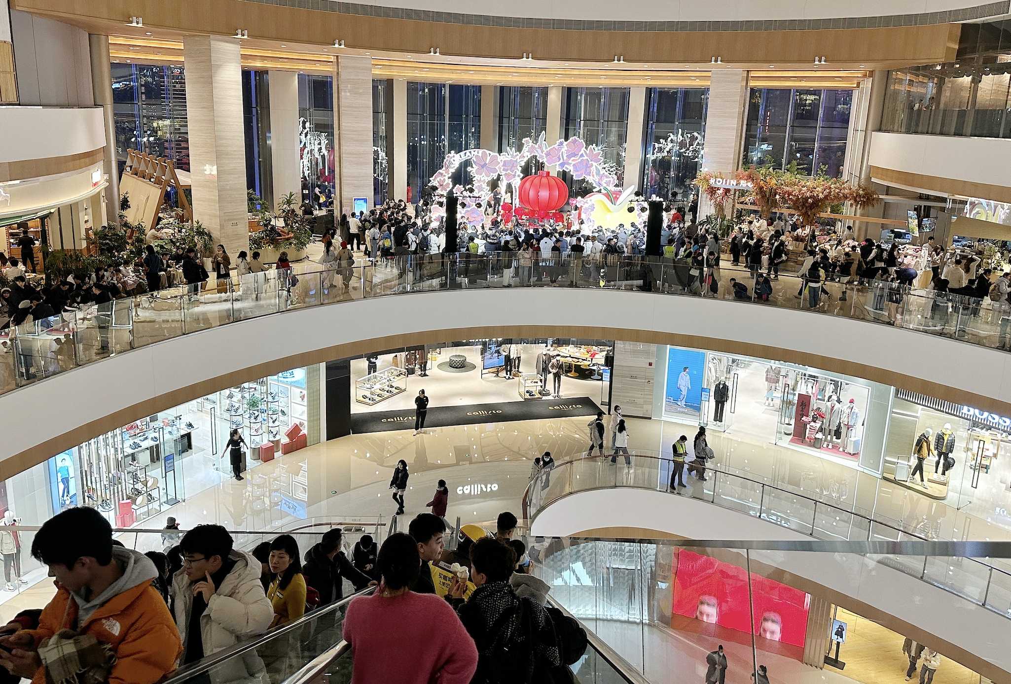 事关促消费、稳外贸、资本市场改革等热点话题，发改委等五部门重磅发声