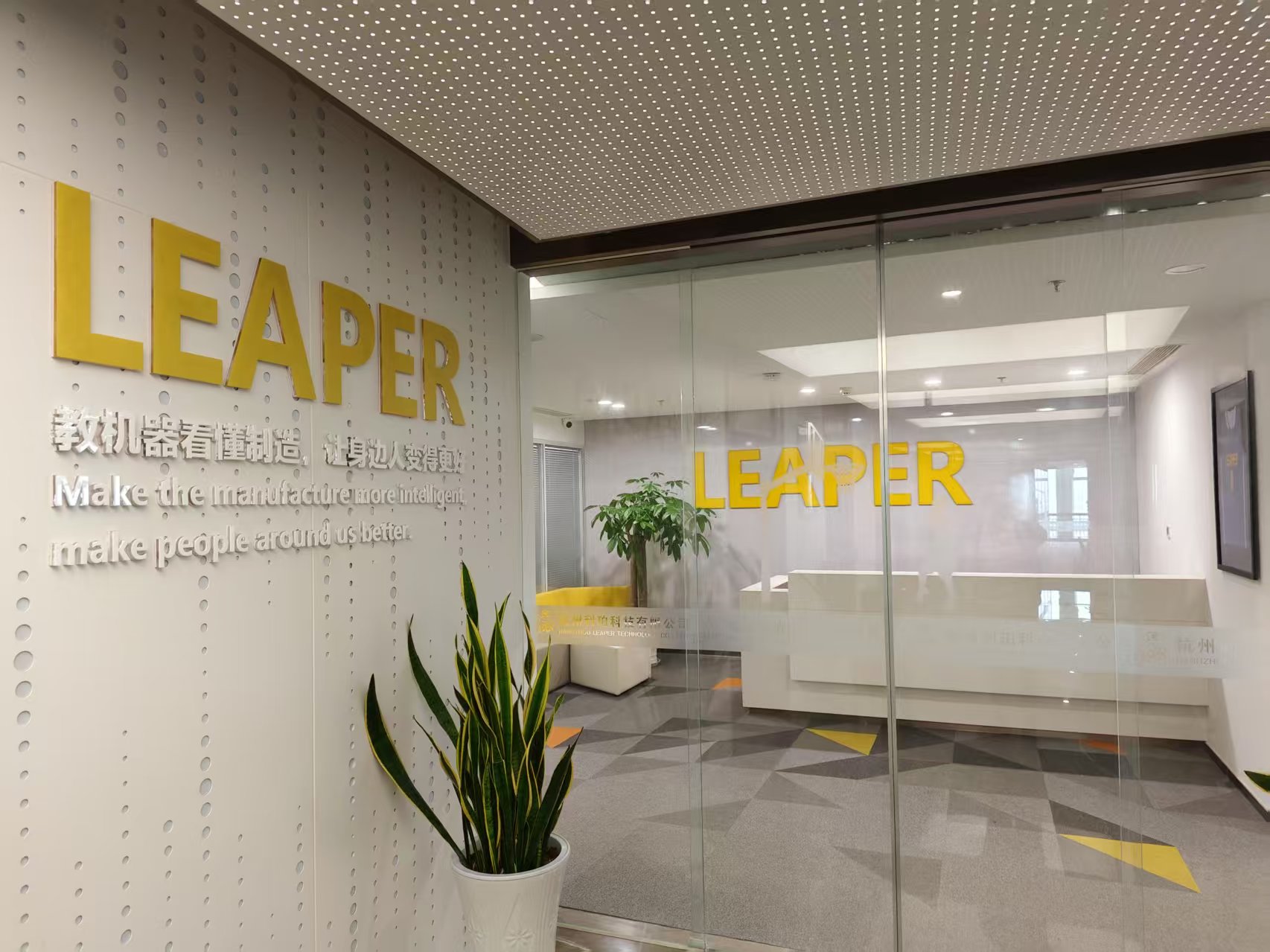 热点:正规期货原油-狮头股份跨界机器视觉，翻身仗还是又一次失败尝试？