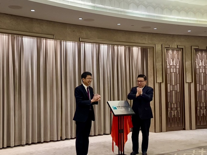 股票:两名85后配资炒股-上海迎来4家新设金融机构，法巴证券、上海国际再保险登记交易中心等集体开业