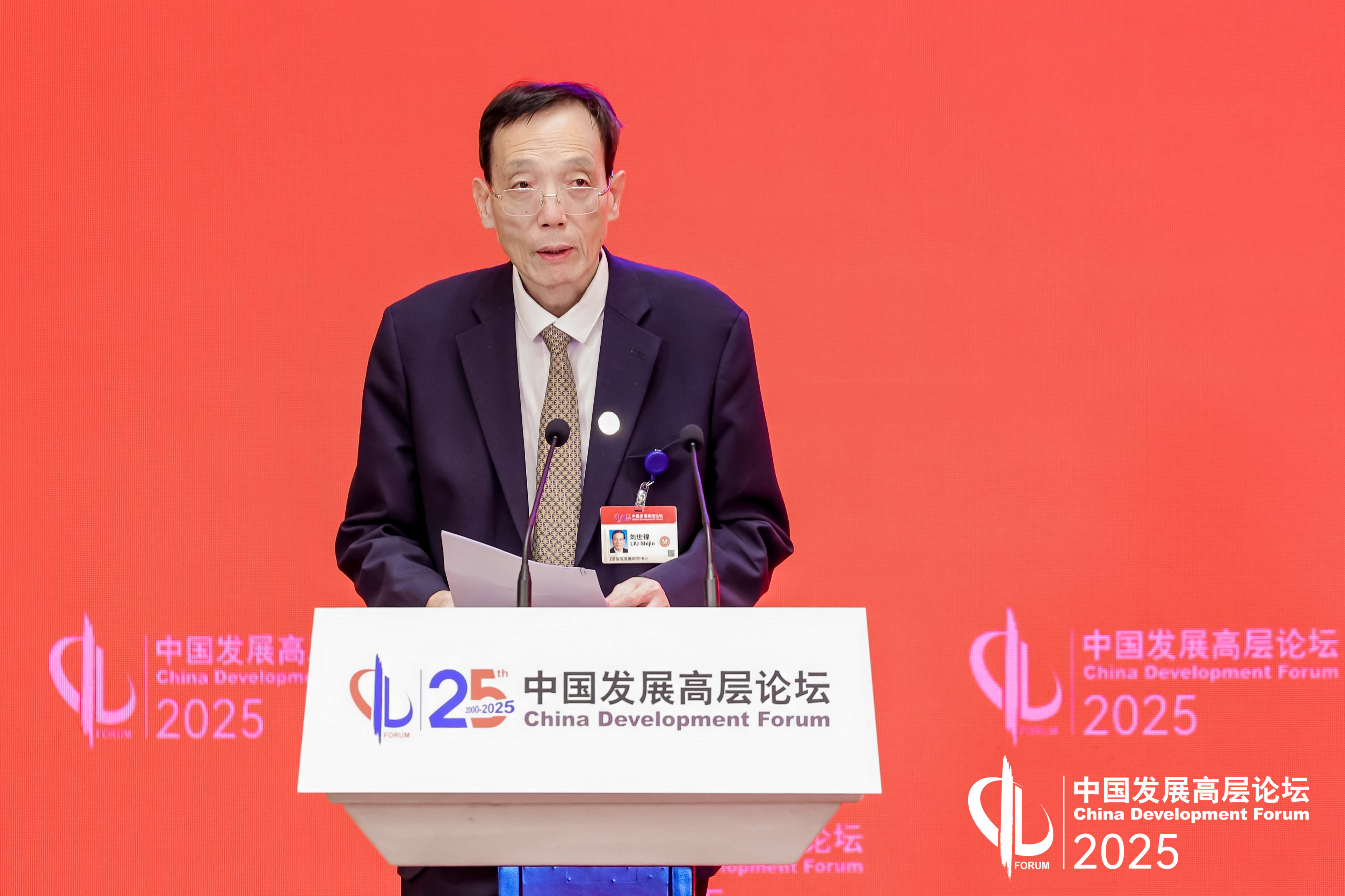 财经:淘配网-刘世锦：将农民养老金提高到400元，对促消费的效果会更好