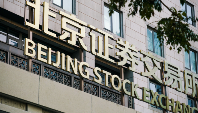 热点:期货开户 资金-“乐普系”蒲忠杰打造第五个上市公司，睿健医疗独立性遭质疑