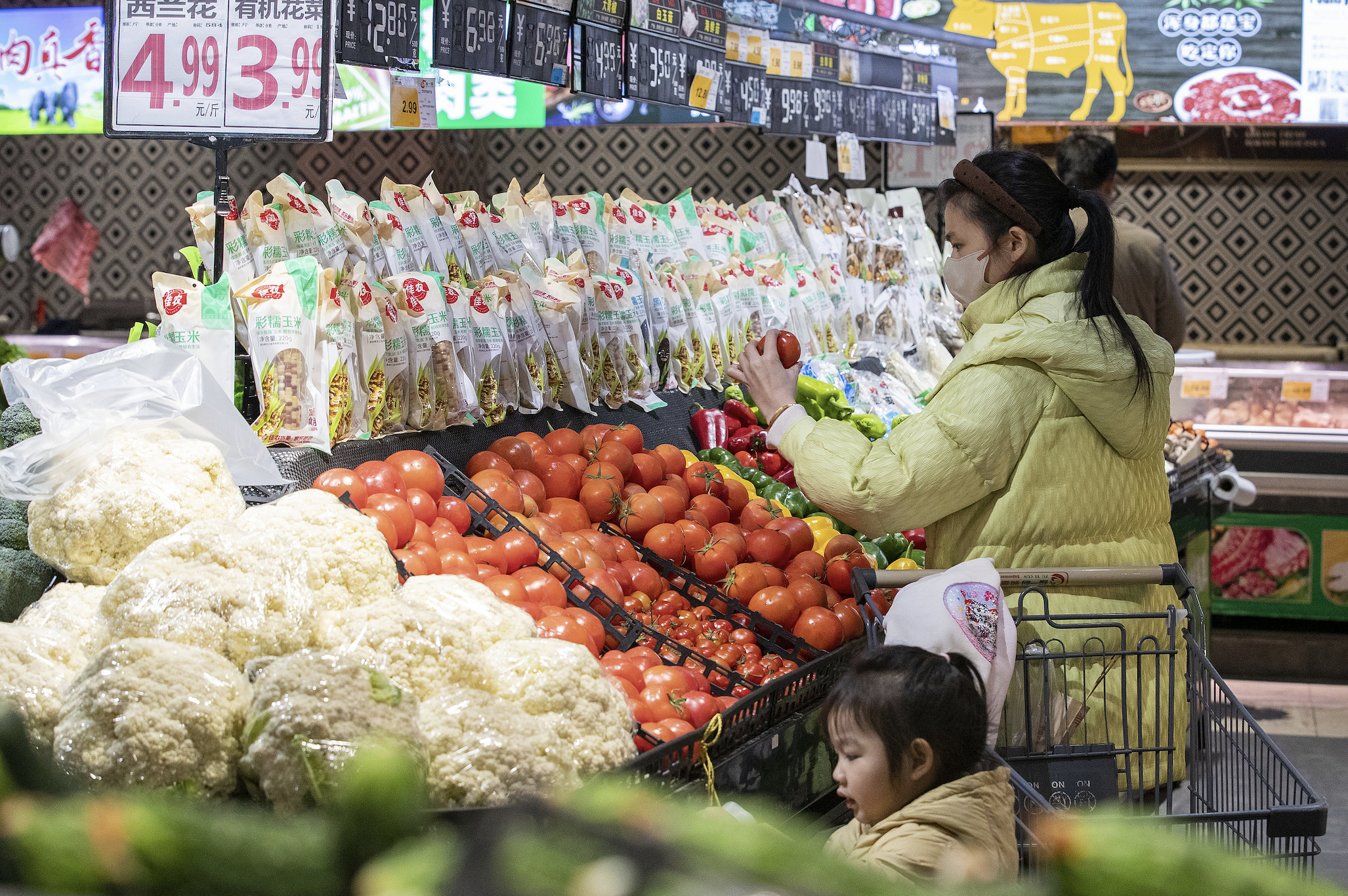 财经:股票软件 私募-春节影响消退，3月cpi同比降幅收窄至0.1%