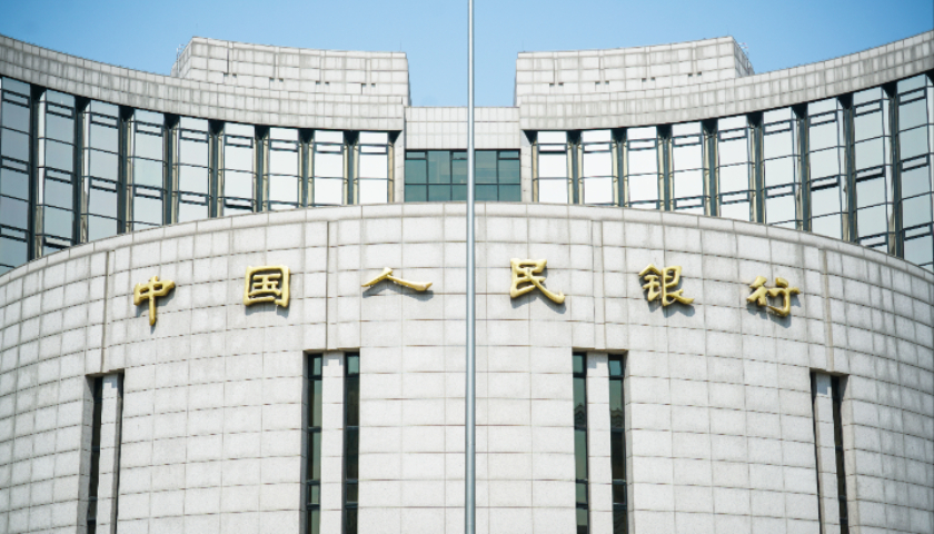 热点:大盘股票配资网-整体向好！央行周末发布重磅金融数据