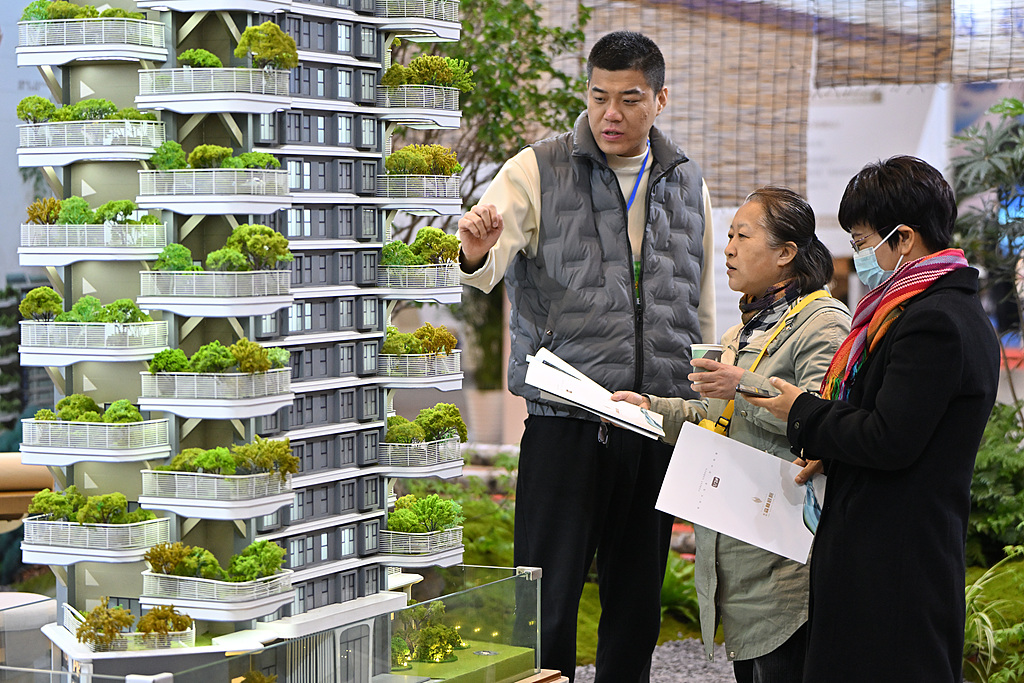 股票:开户配资炒股-二季度扩内需政策有望加码，涉及消费、楼市和中小企业