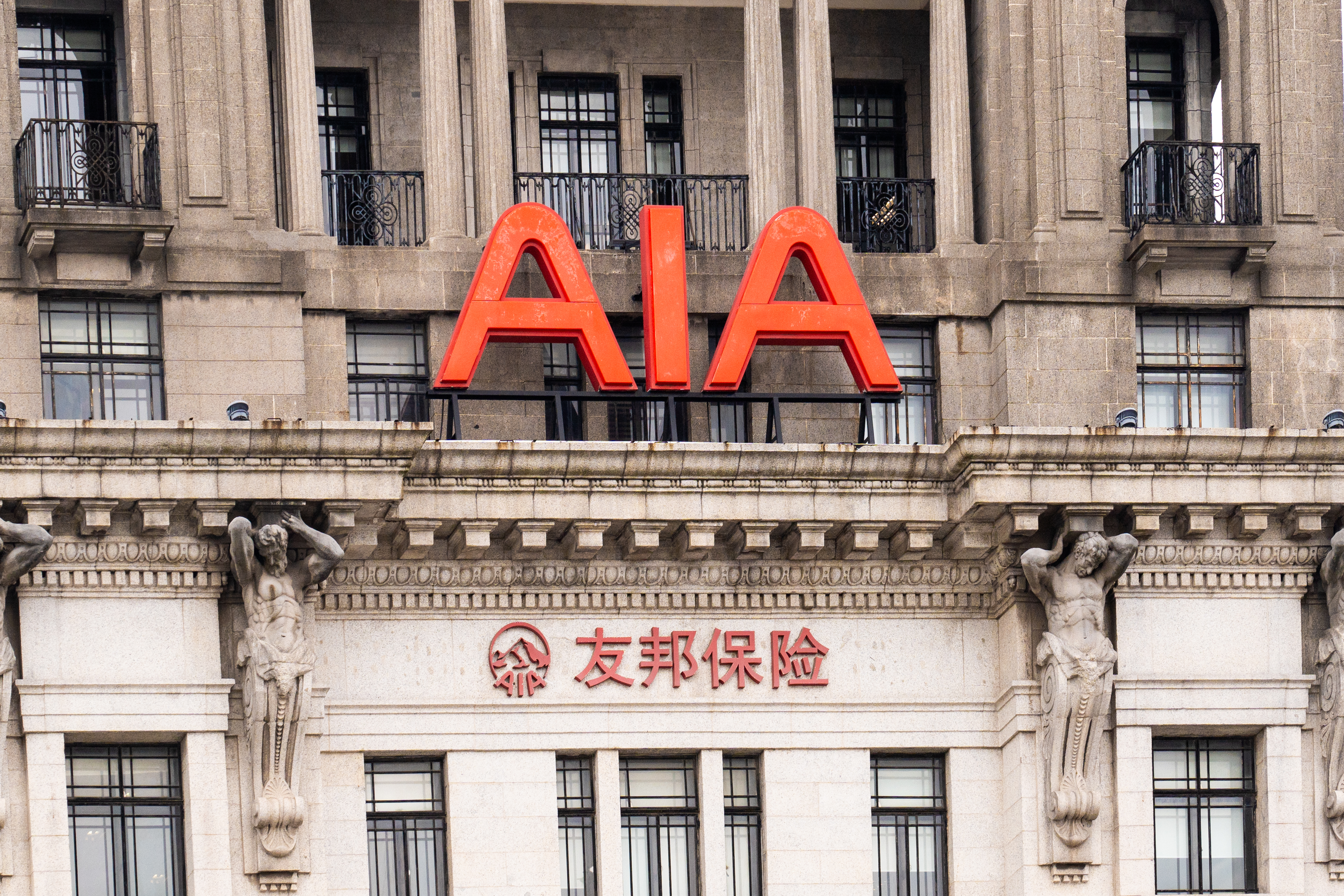 财经:武汉配资公司-保额50万，身故只赔1.38万又逆转！友邦人寿陷儿童心肌炎“拒赔风波”，谁在抬高理赔门槛？｜界面金融315