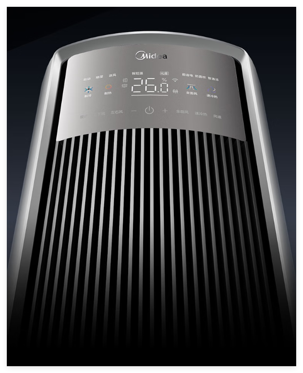 财经:什么原油期货-当超跑工艺遇上自然美学，揭秘空调界新物种