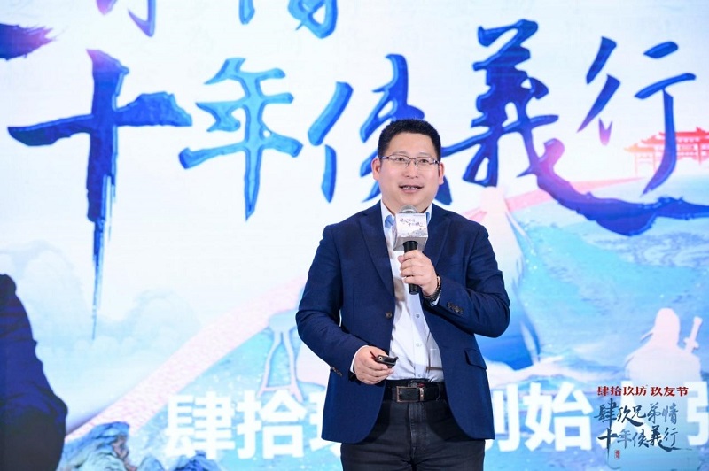 财经:证券公司可以开期货账户吗?-肆拾玖坊玖友节圆满完成，重磅酱酒产品发布