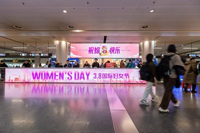 股票:股票10倍配资-五大机场地标新升级，视爵光旭led大屏闪耀登场