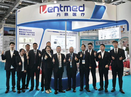 配资:国内期货保证金一览表-2025 cmef盛大开幕，万脉医疗邀您共赴医疗革新盛宴！